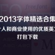 苹果图库视频怎么倍速