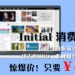 下载港澳宝典app安卓下载旧版安装包