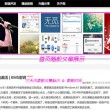 office2010plus激活密钥